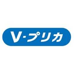 2023年最新】Ｖプリカをコンビニで買うには？値段や買えるコンビニを