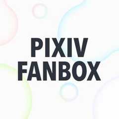 pixivFANBOX(ピクシブファンボックス)の支払い方法は？『バンドルカード』ならクレカがなくても大丈夫！