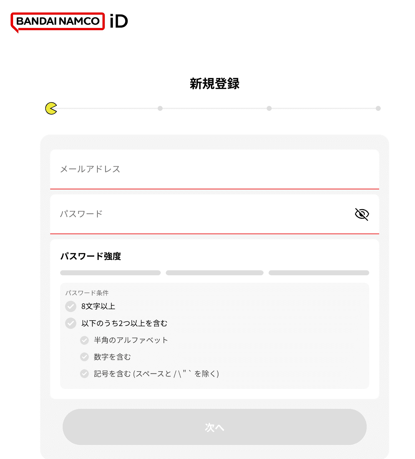 バンダイナムコアプリの課金方法！ウェブストアでのアプリ外課金がお得？