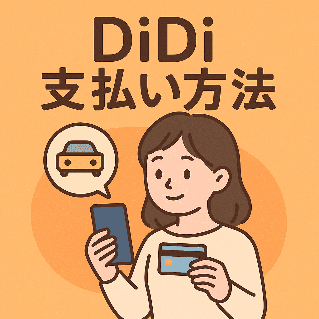 ティティティです 他の方にご提供させていただくものはありません ティティティです 他の方にご提供させていただくものは